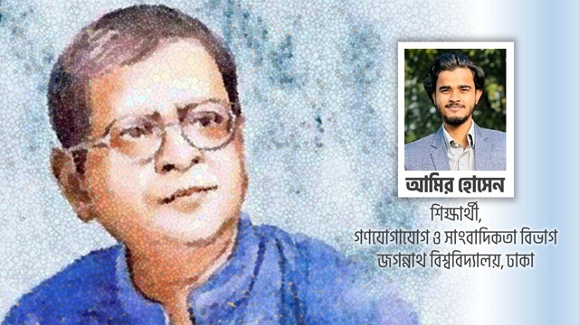 গ্রাফিক্স- বাংলা রিপোর্ট