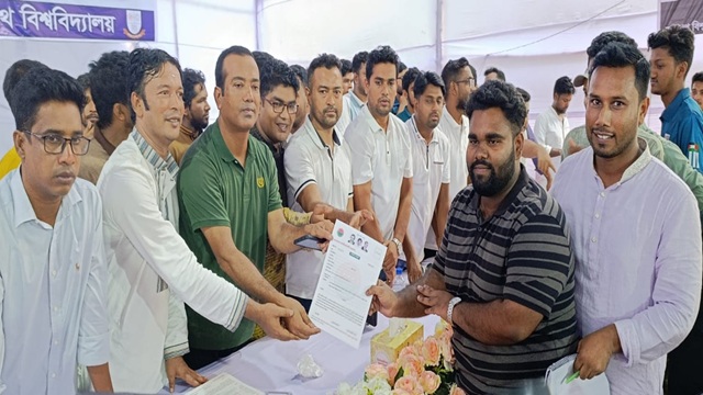 জগন্নাথ বিশ্ববিদ্যালয়ে ছাত্রদলের সদস্য সংগ্রহ ও ফরম বিতরণ কর্মসূচি অনুষ্ঠিত