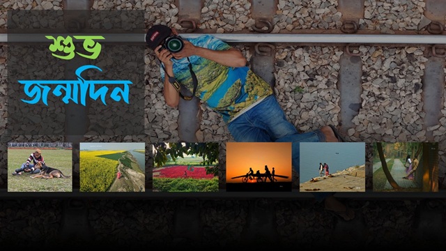 ছবি- বাংলা রিপোর্ট